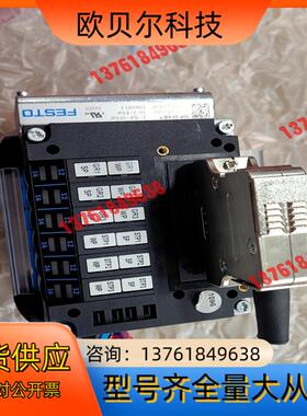 费斯托阀岛18254 CPV10-GE-MP-6