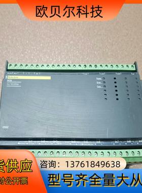 MC09  多回路监控 ，现货，成色如图，需要的联