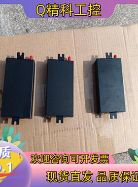 现货北科 译唐 MD-609 DTU,无电源的私聊～