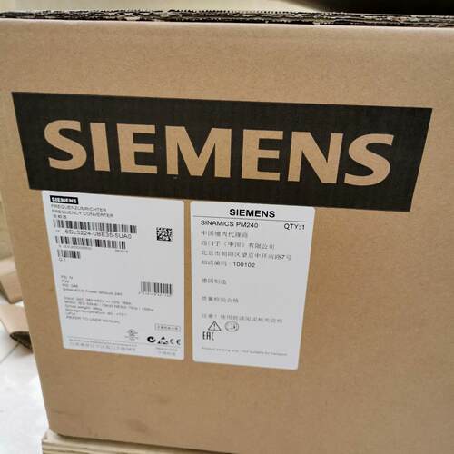 议~6SL3224-0BE35-5UA0西门子G120变频器55