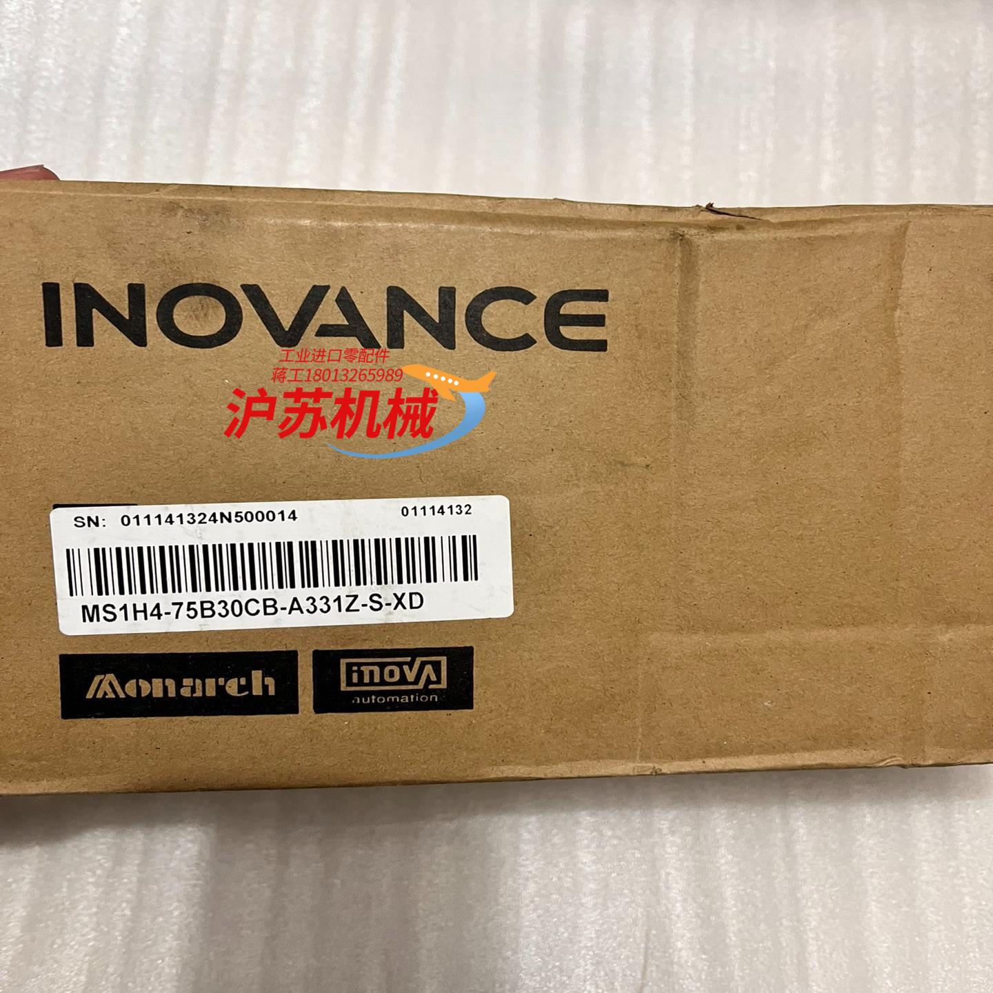 #电机汇川MS1H1-75B30CB-A331Z-S