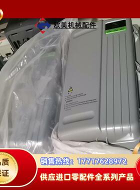 汇川6kVA/DC400V-700V14.6A电动空压机驱动
