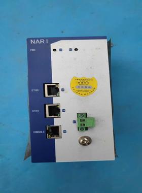 NARI SCM-3000 配网加密终端