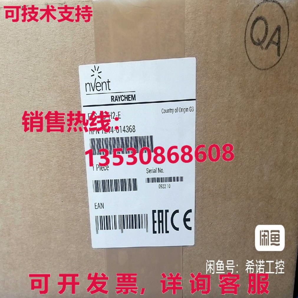 原装供应ETS-05-H2-E 温度控制器
