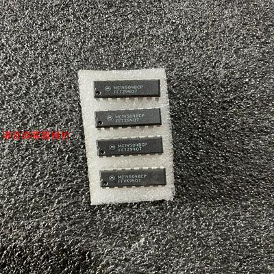 MC14504BCP 原装正品 现货4个 50元包邮