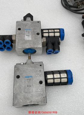 （请询价）费斯托FESTO 老虎阀 MFH-3-1/2 9857 议价