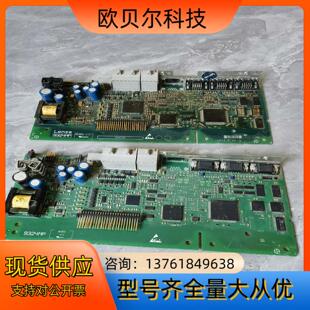9324mp伦茨变频器9300系列es主板cpu板主控板
