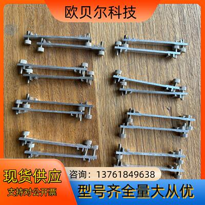 丹佛斯面板LCP102/130B1107装柜固定支架，新的还