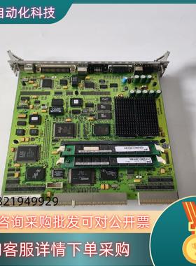 现货OCE系统卡件RIOAA S26311-D1014-V10