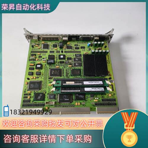 现货OCE系统卡件RIOAA S26311-D1014-V10