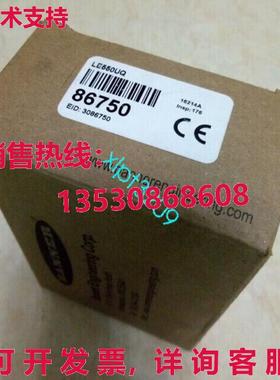 原装供应LE550UQ 传感器 L1153U LZ