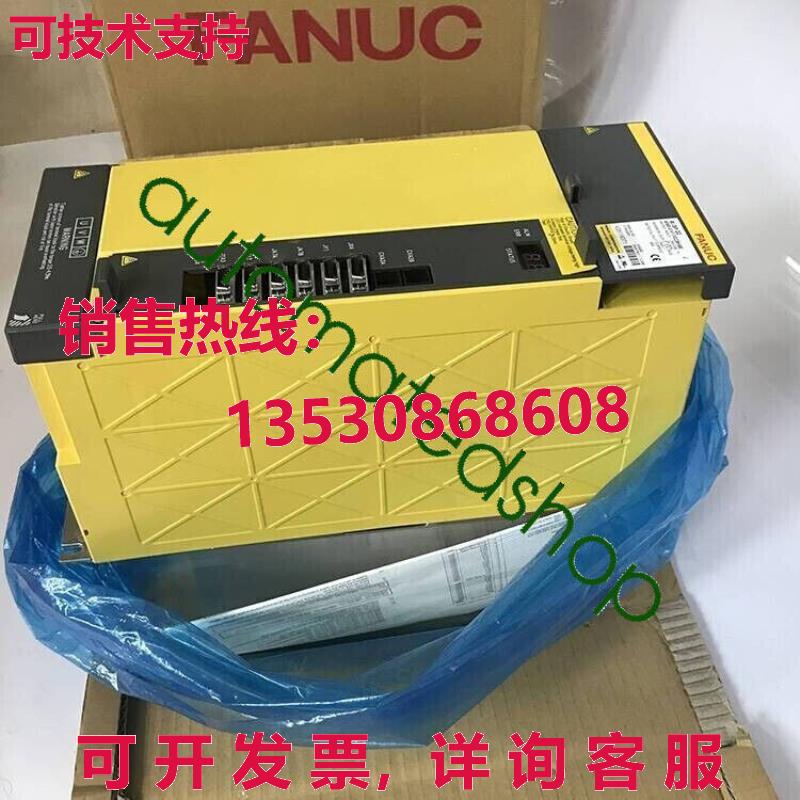 供应原装FANUC 伺服驱动器 A06B-6141-H022
