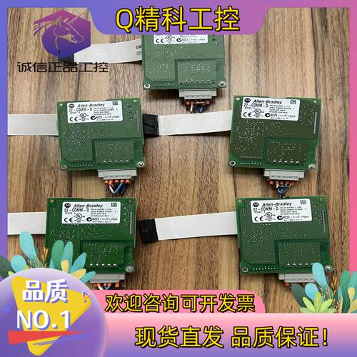现货AB罗克韦尔变频器通讯卡22-COMM-D 22-C0MM-