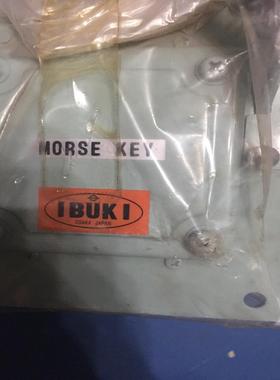 [德峰]I BUKI MORSE KEY