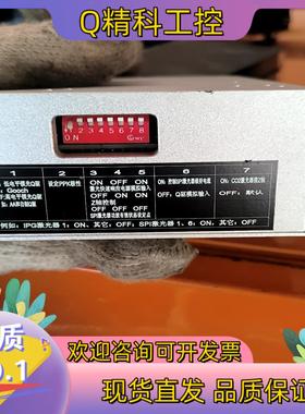 现货件二氧化碳激光器控制器 emcc3200 激光打标机控制