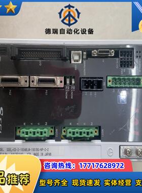 IAI伺服驱动器SSEL-CS-2-100ABLM-100I议价