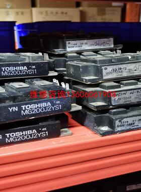 （请询价）MG200J2YS1，MG150J2YS1，MBM150A6议价