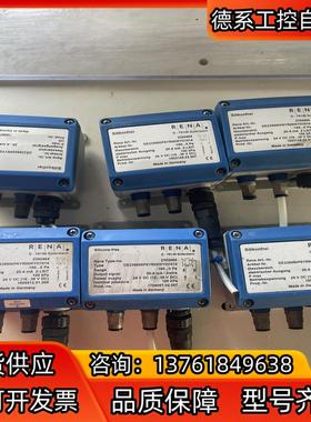 德国Silikonfrei RENA 压力感应器