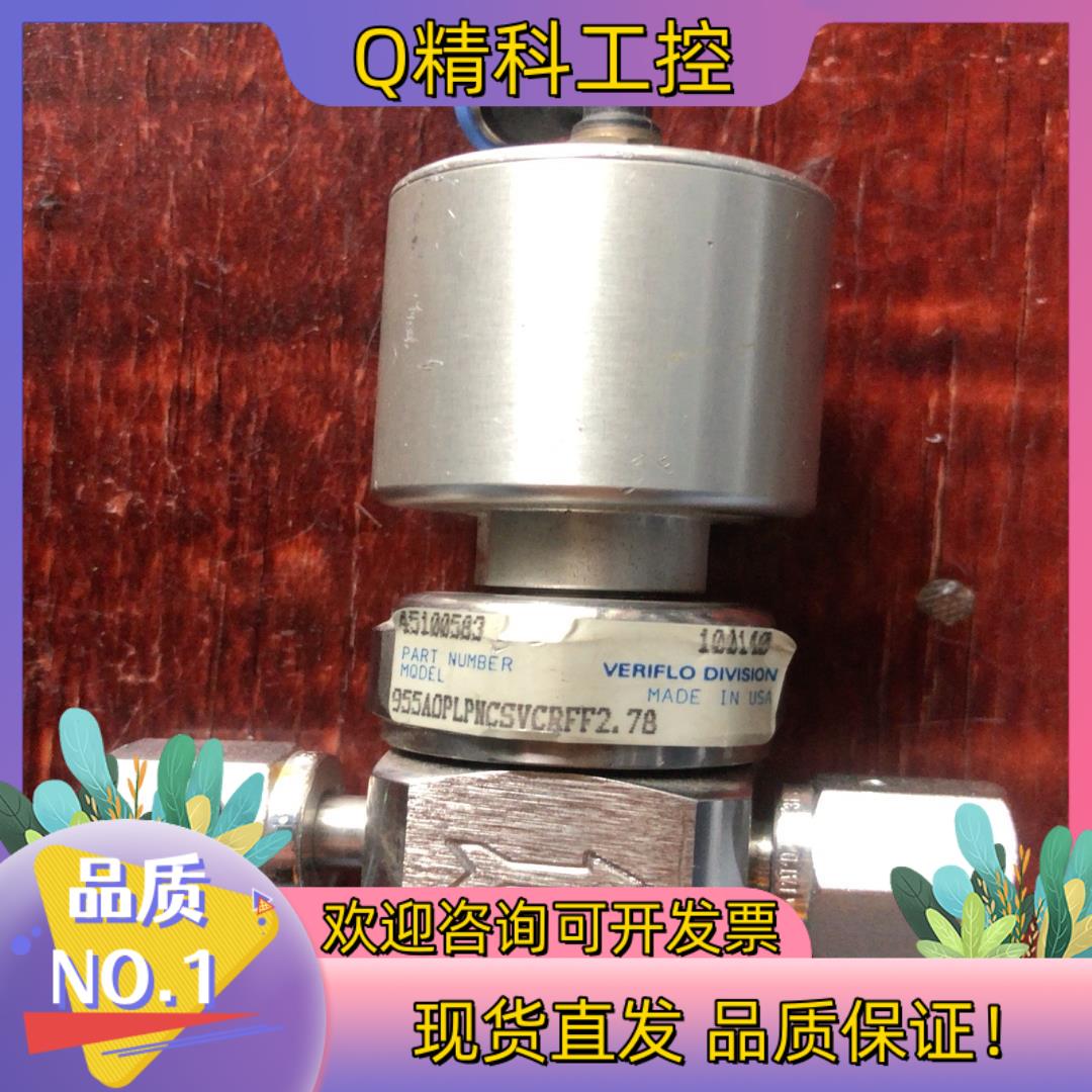 现货PARKER 955AOPLPNCSVCRFF2.78气动阀