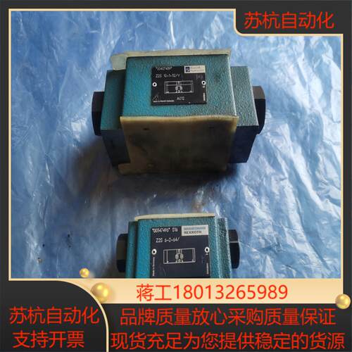 力士乐Z2S10-1-32/V力士乐Z2S6-2-64/