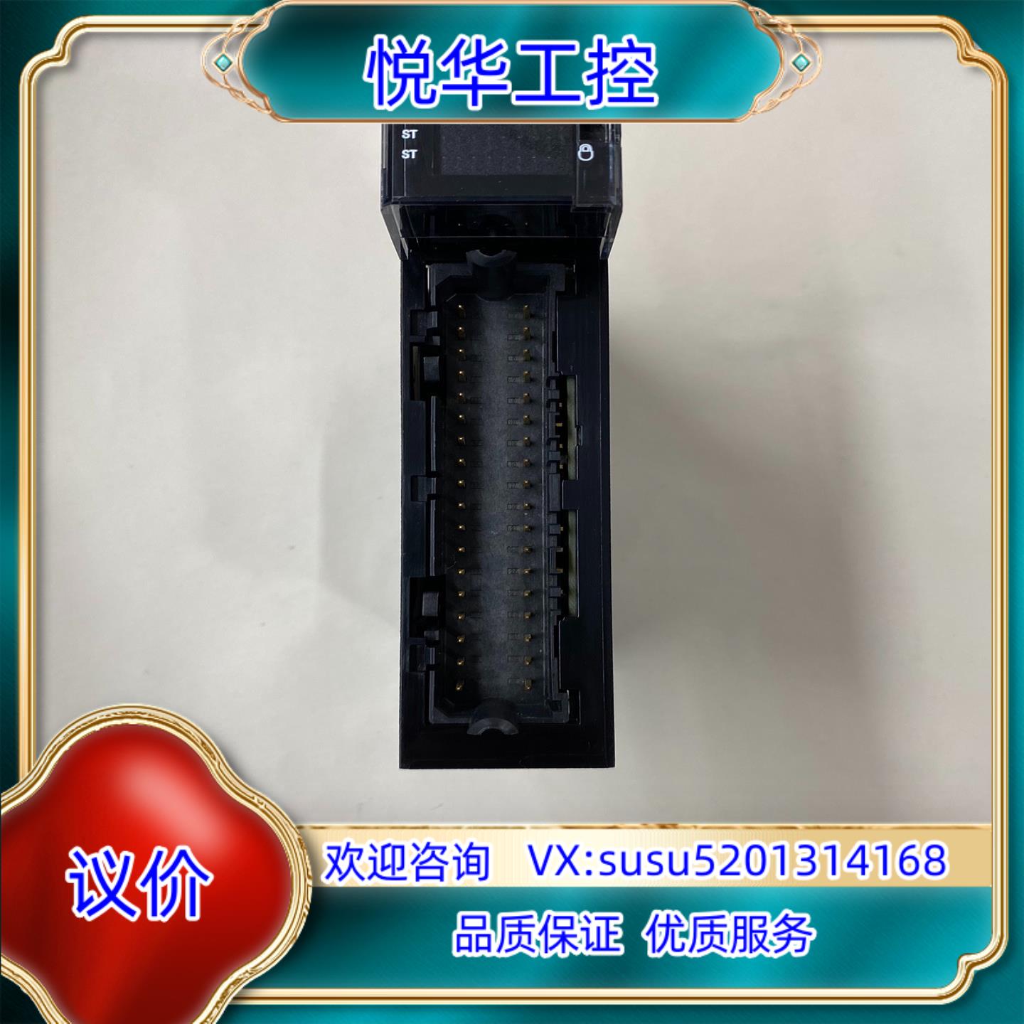 AB罗克韦尔可编程控制器模块型号1756-OB32全新裸议价