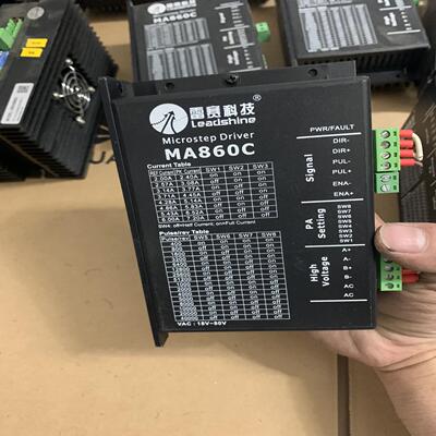 （请询价）雷赛科技MA860C驱动器议价