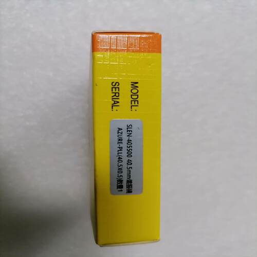 SLEN-405500 40.5mm偏振镜 AZURE-PL