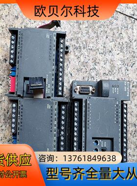 XinTaiYang PLC控制器所示