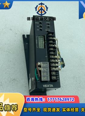 东方驱动器 FBLD75CW+电机 FBLM575W-GFB议价