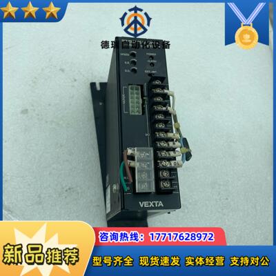 东方驱动器 FBLD75CW+电机 FBLM575W-GFB议价