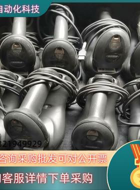 现货迅宝LS4278扫描枪工厂一手货源九套成色如下图