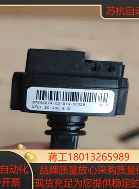 格兰富 VFS1 20-400 E G  传感器议价