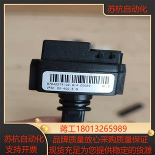 VFS1 400 格兰富 传感器议价