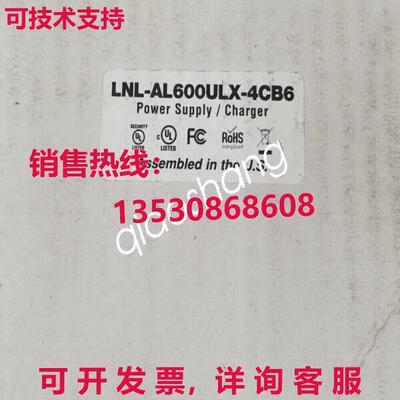 原装供应LENEL LNL-AL600ULX-4CB6 电源面板