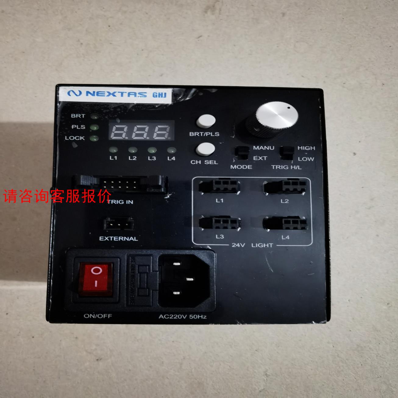 WORDOP 沃德普 PD3-6024-4-LS 光源控制器