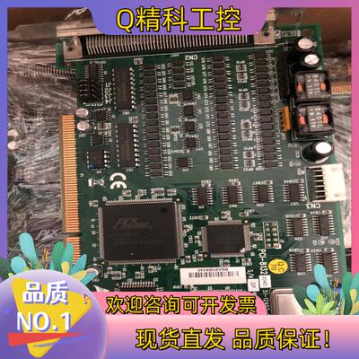 现货ADLINK 凌华 PCI-8132凌华PCl-8164