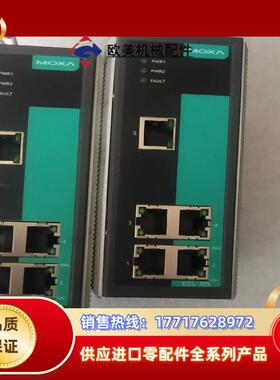 摩沙工业交换机EDS305议价