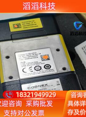 现货康耐视DM374Q
