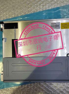 （设备配件）供应；LQ104S1LG81 ，LQ104S1LG84 ，L