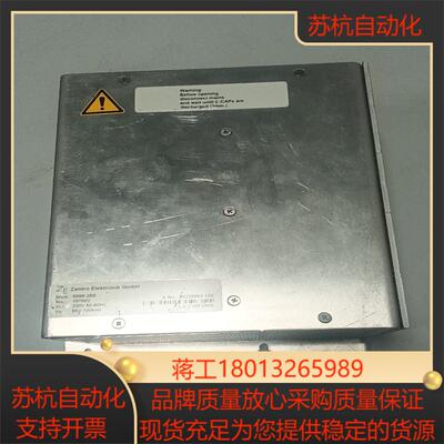 高频开关电源型号8899－2BE1台功能