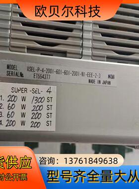 XSEL-P-4-200I-60I-60I-200I-N1-
