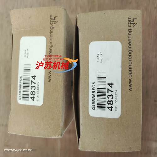 BANNER邦纳Q45BB6RFQ5全新原装正品48374现