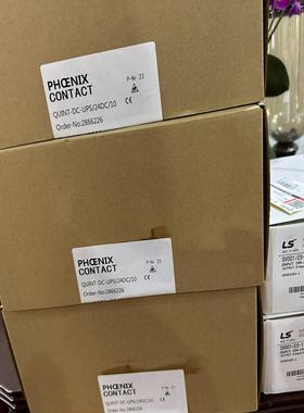 （议价）8345-2020521501  7750 2 WEEK