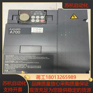 CHT变频器功能实物 75K A740