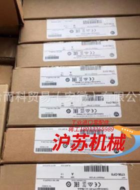 现货全新原装 AB MVI56-MCMR Allen Bra