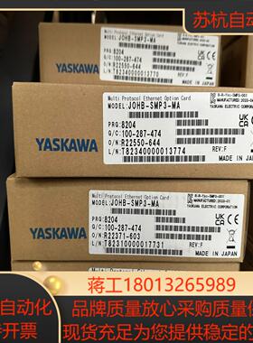 安川通讯卡JOHB-SMP3-MA万能通讯卡替代SI-EP3