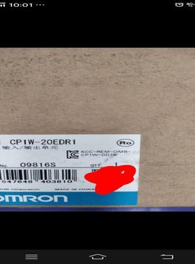cp1w-20edr1 仅拆封议价