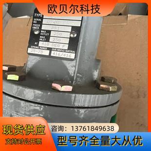 请联系 fisher 需要 95H调压阀 墨迹 全新正品