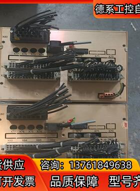 ABB驱动器REF542plus  BASE UNIT成