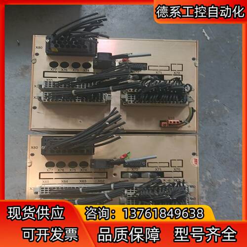 ABB驱动器REF542plus  BASE UNIT成